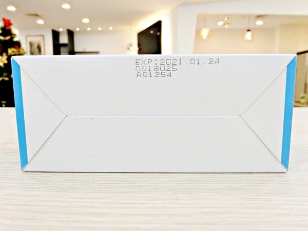 【一家人益生菌】YMB520:【一家人益生菌】YMB520專利益生菌