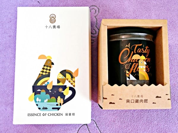 十八養場:【十八養場】滴雞精。 爽口雞肉鬆