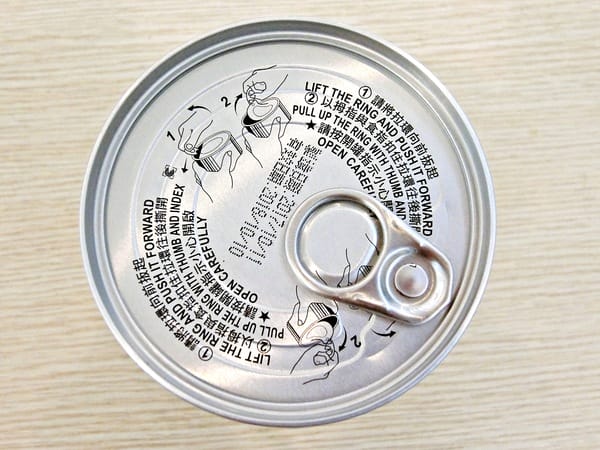 十八養場:【十八養場】滴雞精。 爽口雞肉鬆