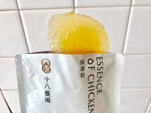 十八養場:【十八養場】滴雞精。 爽口雞肉鬆