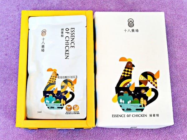 十八養場:【十八養場】滴雞精。 爽口雞肉鬆