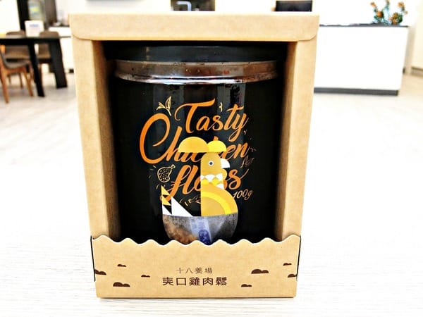 十八養場:【十八養場】滴雞精。 爽口雞肉鬆