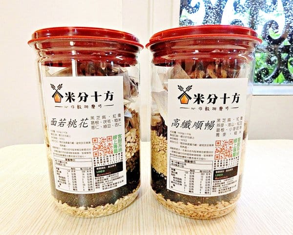 米分十方(台大醫院西址):米分十方現磨穀粉專賣店