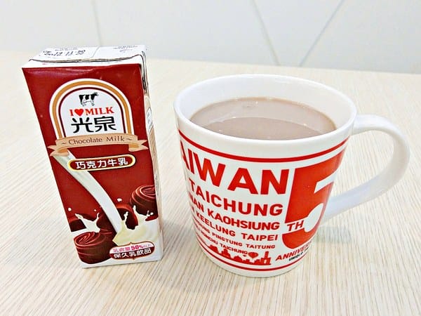 米分十方(台大醫院西址):米分十方現磨穀粉專賣店