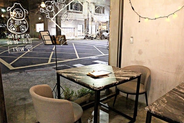 yoh 曜日義式餐酒館:yoh 曜日義式餐酒館