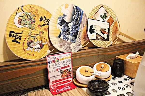 名古屋料亭:名古屋料亭