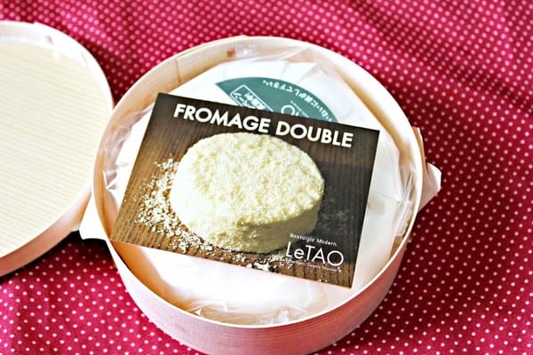 LeTAO小樽洋菓子舖:LeTAO小樽洋菓子