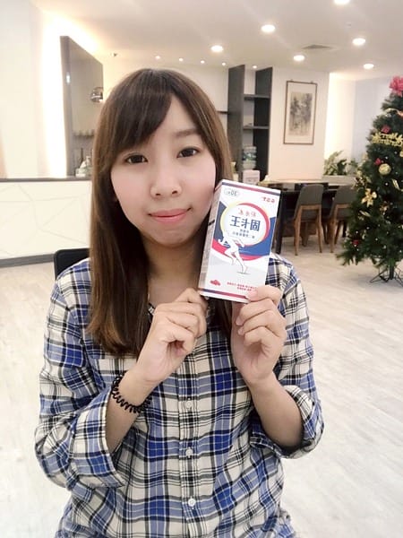 鄭杏泰固卡王:【鄭杏泰固卡王】鞏固靈活力。提升行動力