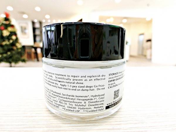 Hair-S愛爾絲(瞬順護髮霜):【Hair-S愛爾絲】瞬順護髮霜