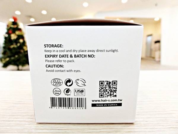 Hair-S愛爾絲(瞬順護髮霜):【Hair-S愛爾絲】瞬順護髮霜