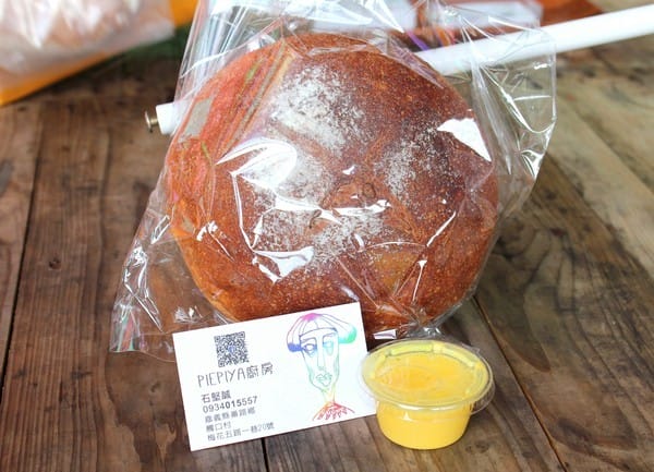 嘉義:【知性文化之旅】就要醬玩嘉義,好玩景點趴趴造