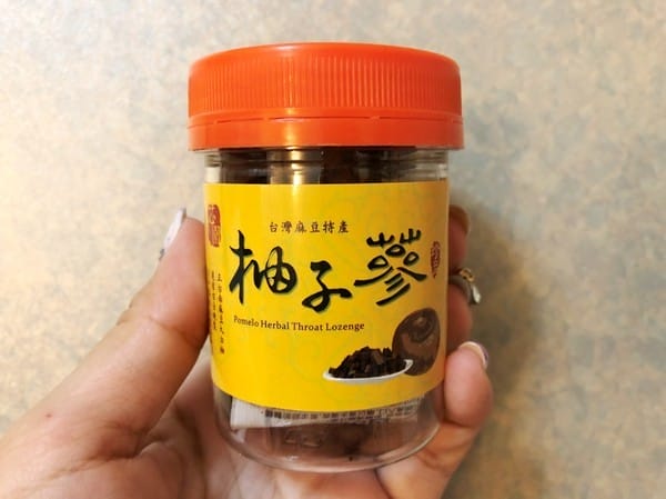 嘉義:【知性文化之旅】就要醬玩嘉義,好玩景點趴趴造