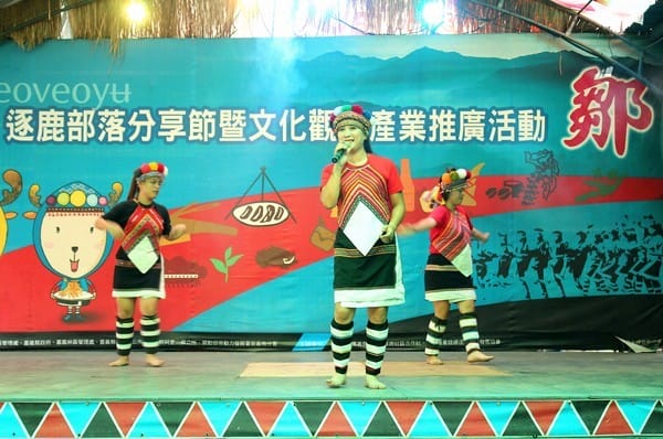 嘉義:【知性文化之旅】就要醬玩嘉義,好玩景點趴趴造