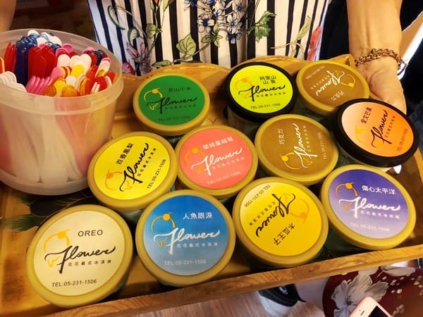 嘉義:【知性文化之旅】就要醬玩嘉義,好玩景點趴趴造