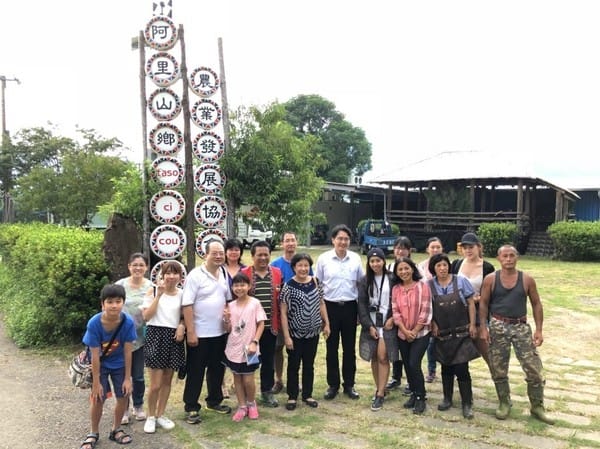 嘉義:【知性文化之旅】就要醬玩嘉義,好玩景點趴趴造