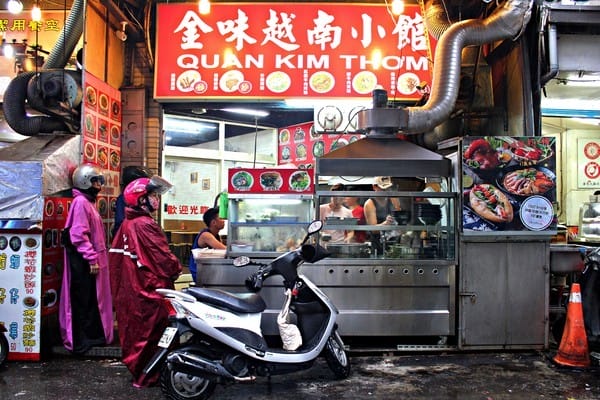 金味越南小館:【桃園】金味越南小館。龜山美食推薦。越式料理小吃