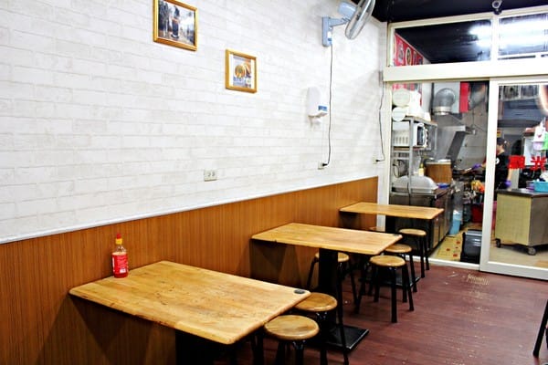 金味越南小館:【桃園】金味越南小館。龜山美食推薦。越式料理小吃