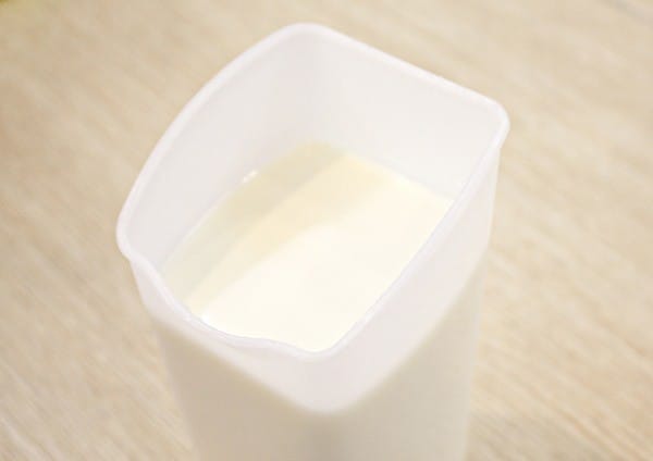 PROFAMILY普羅家族優格機:【Profamily普羅家族】普羅優格機。DIY優格。普羅優菌