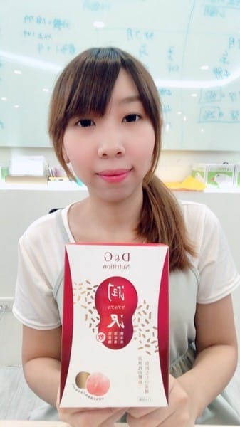 D&G Nutrition 潤沢飲:【D&G Nutrition】潤沢紅寶石飲 。喝的保養品