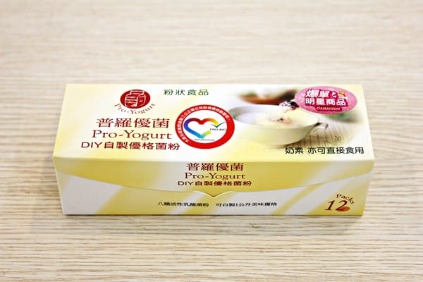 PROFAMILY普羅家族優格機:【Profamily普羅家族】普羅優格機。DIY優格。普羅優菌