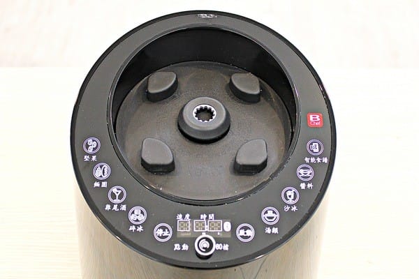 BUGATTI:【BUGATTI】VENTO破壁養生機。多達60段變速。一機搞定廚房料理