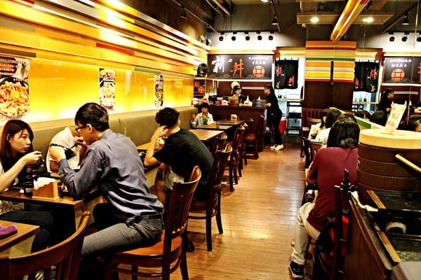 新丼:【新丼】日式創意丼飯。中山美食推薦