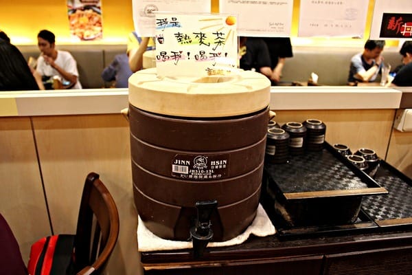 新丼:【新丼】日式創意丼飯。中山美食推薦