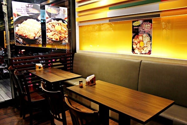 新丼:【新丼】日式創意丼飯。中山美食推薦