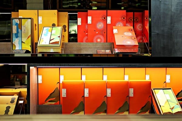 金錦町 Jin Jin Ding:金錦町 Jin Jin Ding