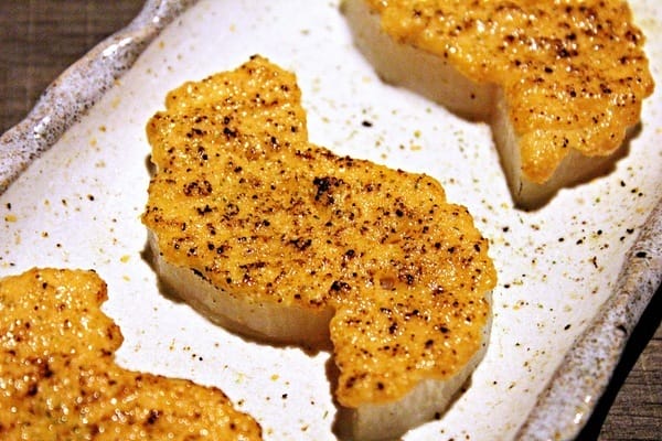 新串New Trend:新串New Trend