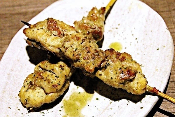 新串New Trend:新串New Trend