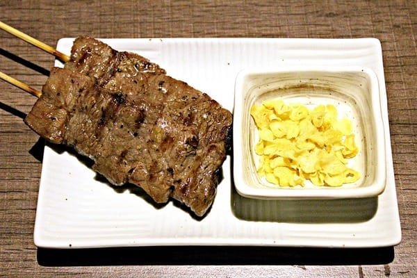 新串New Trend:新串New Trend