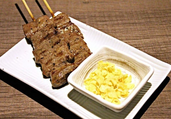 新串New Trend:新串New Trend