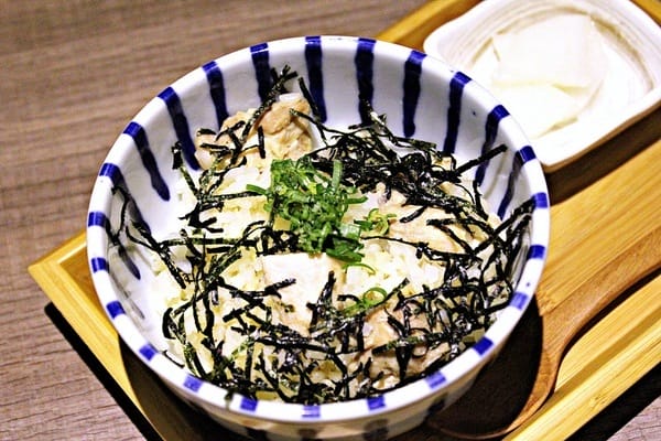 新串New Trend:新串New Trend