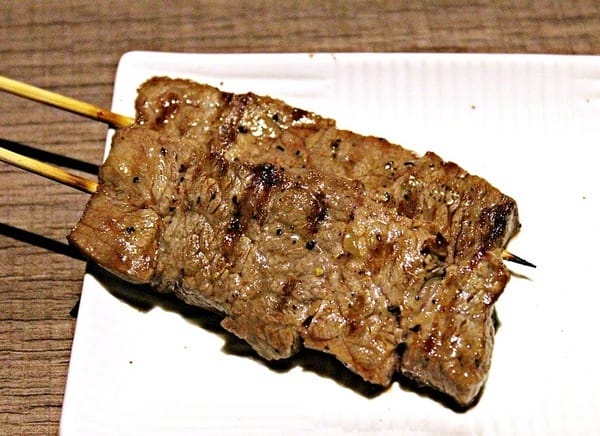 新串New Trend:新串New Trend