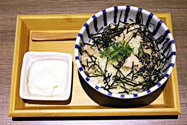 新串New Trend:新串New Trend