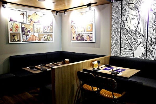 新串New Trend:新串New Trend