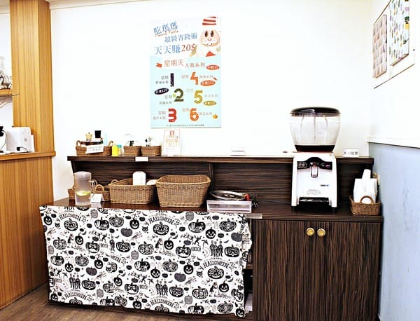 Mamma Pasta:【Mamma Pasta】台北平價義大利麵燉飯。內湖大份量美食