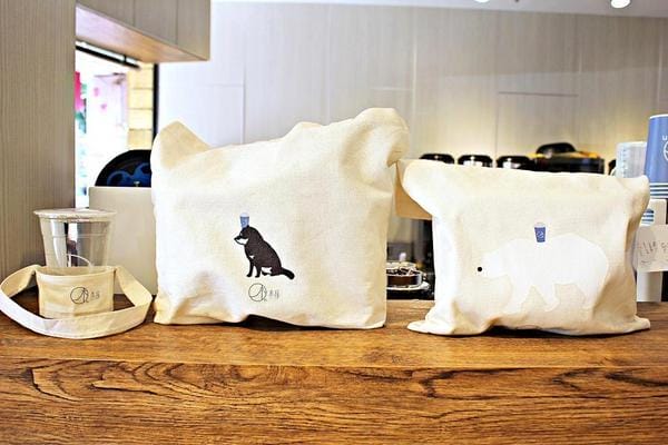 木昂move on::市府店:【木昂move on】桃園市府店,手搖飲料推薦