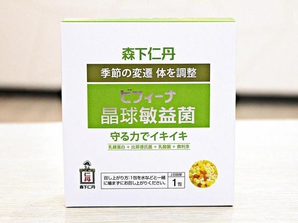 森下仁丹益生菌:【日本森下仁丹】晶球長益菌。晶球敏益菌。益生菌體驗
