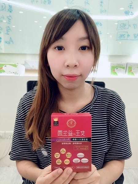 鈺女王 - 女王の益生菌:【鈺女王】女王の益生菌。幫助消化順暢。改善腸道菌叢