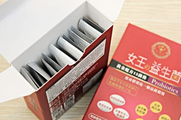 鈺女王 - 女王の益生菌:【鈺女王】女王の益生菌。幫助消化順暢。改善腸道菌叢