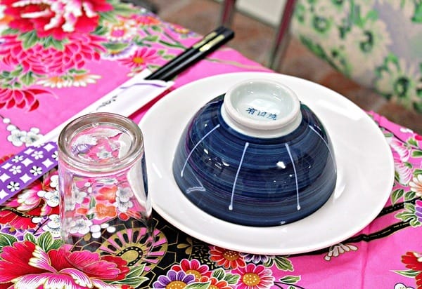 和風民宿&食堂:【和風民宿&食堂】苗栗公館客家美食。烘豆vs手沖咖啡。墨硯山健行