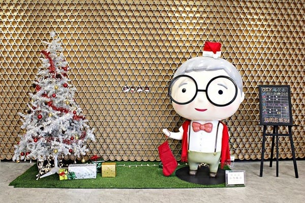 台灣茶摳肥皂故事館(Taiwan Soap Story Land):【臺灣茶摳肥皂故事館】苗栗景點。DIY肥皂課程。隨意肉圓