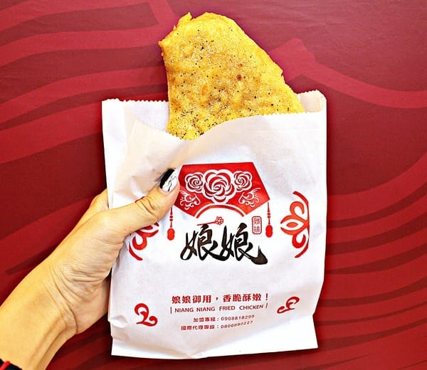 娘娘雞排(新竹殿):【娘娘雞排新竹殿】娘娘雞排駕到。新竹炸物推薦