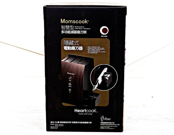 Heartcook心廚:【Heartcook心廚】智慧型多功能滅菌磨刀架。廚房收納