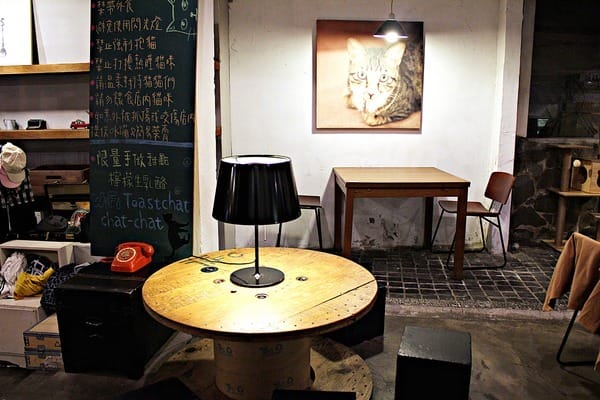 Toast Chat:【Toast Chat】早午餐。貓咪餐廳。捷運國父紀念館站
