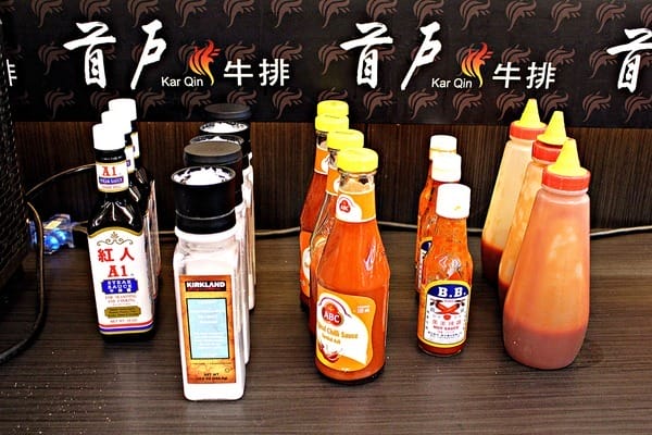 首戶牛排:【首戶牛排新竹店】新竹北區平價夜市牛排