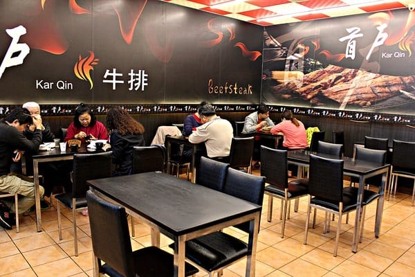 首戶牛排:【首戶牛排新竹店】新竹北區平價夜市牛排