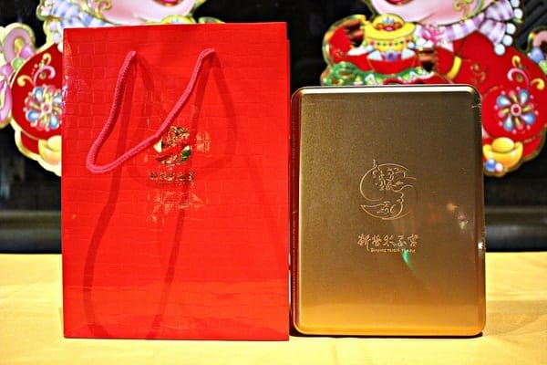 新營太子宮:【新營太子宮】祈福燈節晚會。太子爺公益悠遊卡